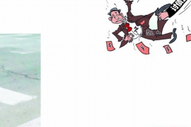 梅河口讨债公司